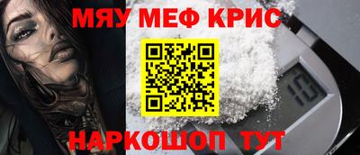 apvp Пушкино