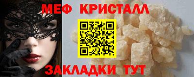 МДПВ Пугачёв