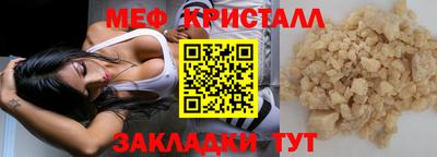 МДПВ Пугачёв