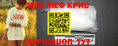 apvp Пушкино