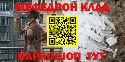 apvp Пушкино