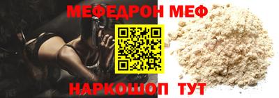 apvp Пушкино