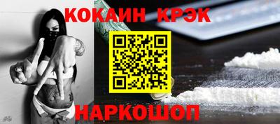МДПВ Пугачёв