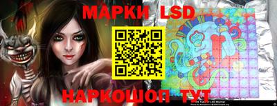 apvp Пушкино