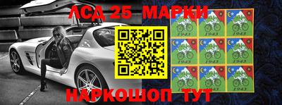 apvp Пушкино