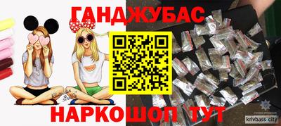 apvp Пушкино