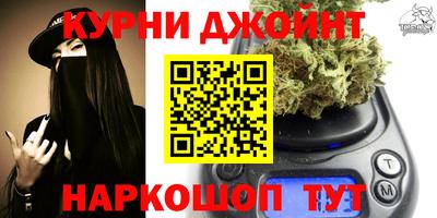 таблы Пыть-Ях