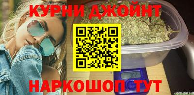 таблы Пыть-Ях