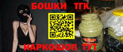 apvp Пушкино