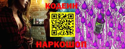 таблы Пыть-Ях