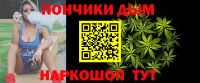 apvp Пушкино