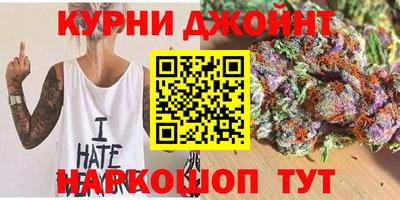 apvp Пушкино