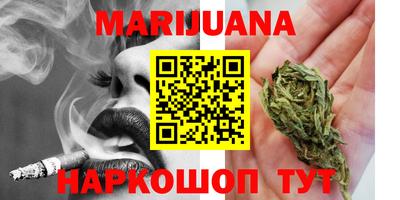 apvp Пушкино