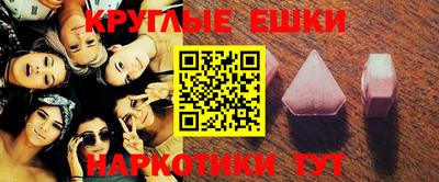 МДПВ Пугачёв