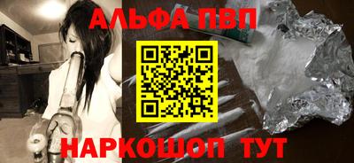 МДПВ Пугачёв