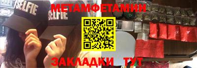 apvp Пушкино
