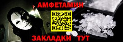 МДПВ Пугачёв