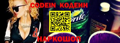 МДПВ Пугачёв