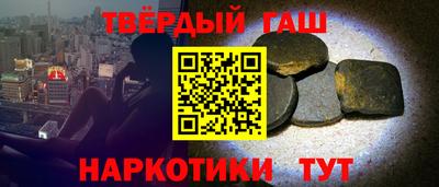 apvp Пушкино