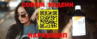МДПВ Пугачёв