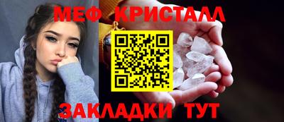 apvp Пушкино