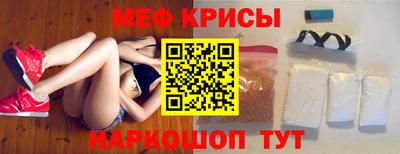 МДПВ Пугачёв