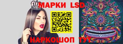 таблы Пыть-Ях