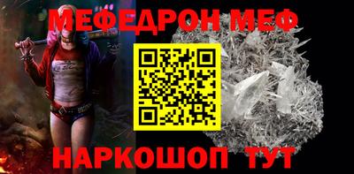 МДПВ Пугачёв