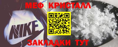 МДПВ Пугачёв