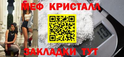 apvp Пушкино