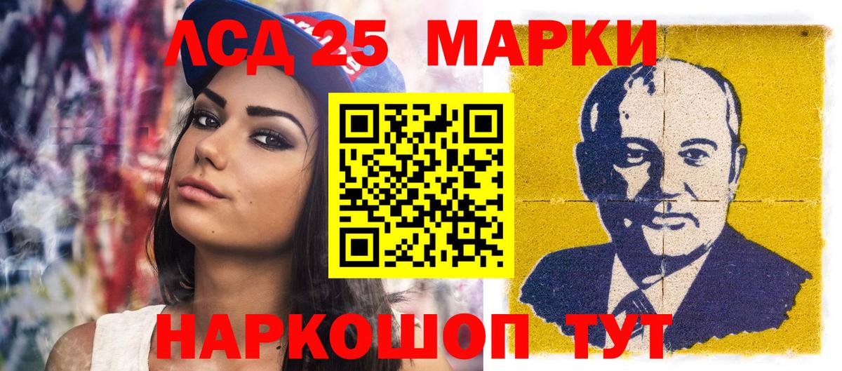 Алексин  Наркотические марки 1,5мг  Наркотические марки 1,5мг  магазин продажи наркотиков  Вход с VPN 
